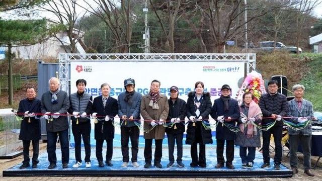 “주민 에너지복지 실현” 태안군 ‘중규모 LPG 배관망 구축’ 결실