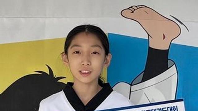서귀포시스포츠클럽 이예린 전국초등태권도 '2관왕'