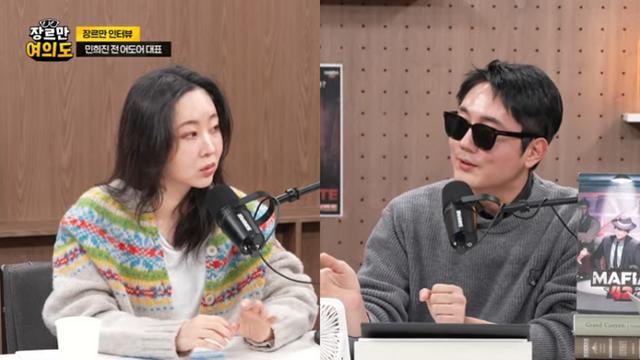 ‘뉴진스와 결별’ 민희진 “지금은 걸그룹 생각 없어…한다면 보이그룹”