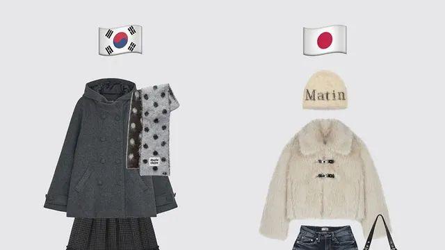 무신사 일본 랭킹 코디 vs 한국 랭킹 코디