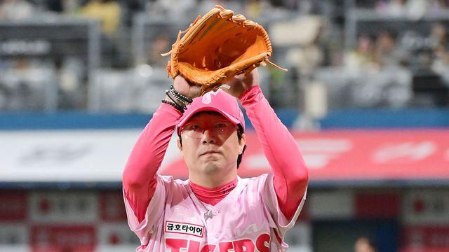 '대투수' 양현종, 타이거즈 종신 선언! 