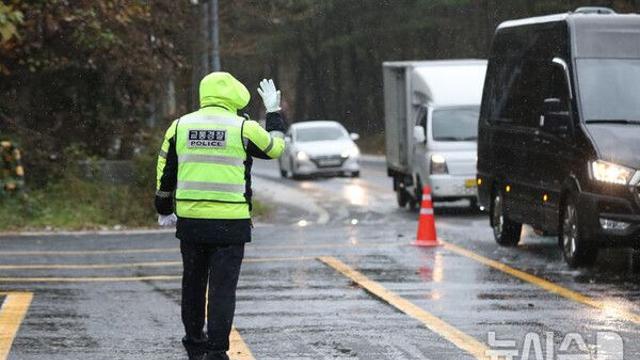경찰, 서울 폭설에 '교통비상' 발령…