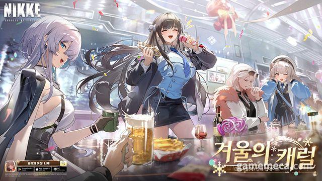 AZX 열차가 무대, 승리의 여신: 니케 겨울 업데이트 실시