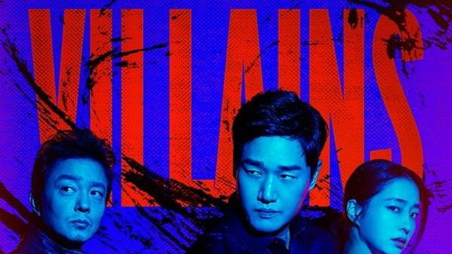 범죄 액션의 신세계...유지태·이민정·이범수 '빌런즈'