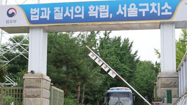 구치소서 동료 10억 뜯고 변호사 속여 혼인…50대 男, 징역 6년