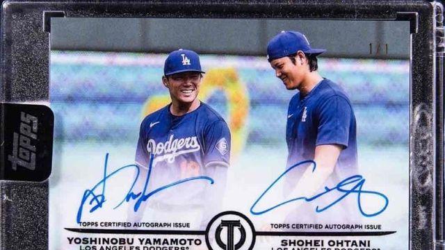 무려 7,600만원에 팔린 오타니 카드