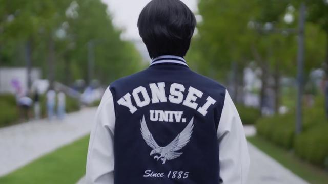 연세대서 또 집단 부정행위? 