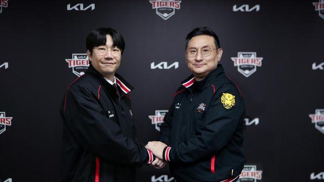 양현종, KIA에 남는다…2+1년 45억원에 FA 계약