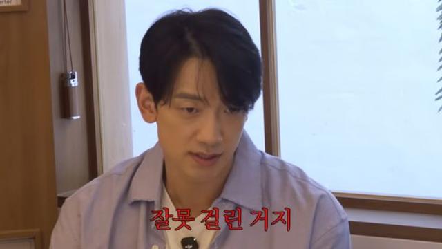 비, 결혼+2세 숨긴 KCM에 실망 “진짜 쓰레기야” (시즌비시즌)