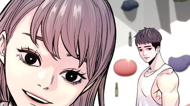 서울시, 청년 정책 웹툰 '서울청년레벨업' 카카오페이지 공개