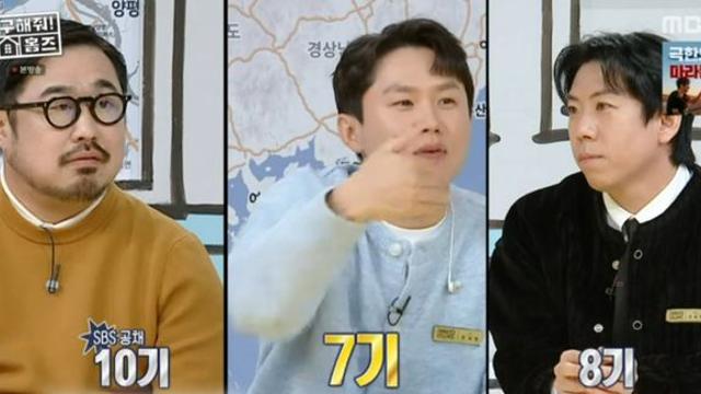 강재준 “양세형·양세찬, 혼자 있을 땐 착하지만 합체하면 악마” (홈즈)