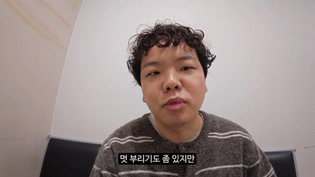 곽튜브 결혼하더니…17kg 빼고 이렇게 달라졌다 [소셜in]