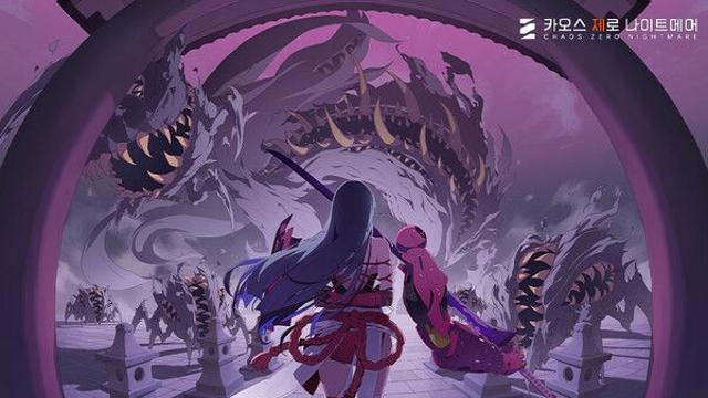 ‘카오스 제로 나이트메어’, 은하계 재해 시즌1 두 번째 업데이트