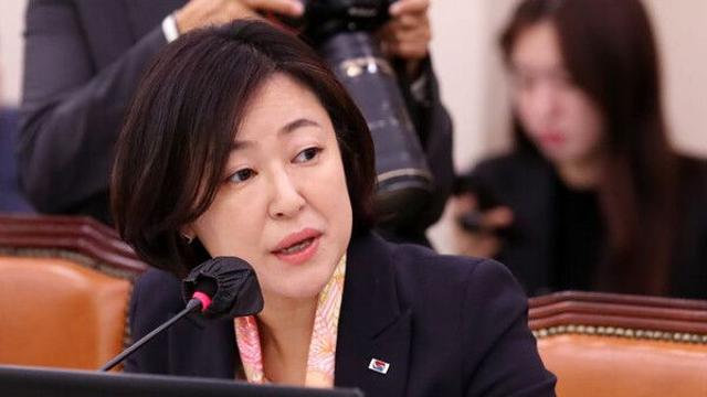 '불법 정치자금 수수' 황보승희 전 의원, 징역형 집유 확정