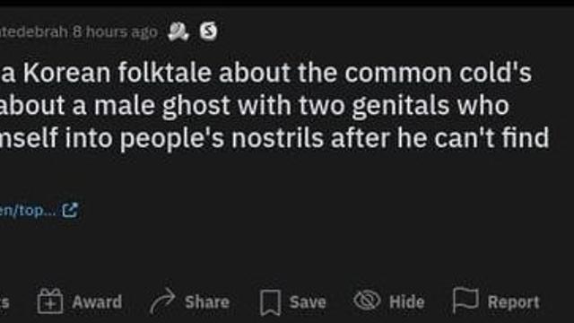 한국인이 감기에 걸리는 이유