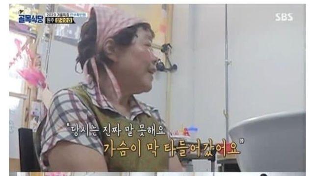 백대표님 팥죽도 낸적있는거 아냐??