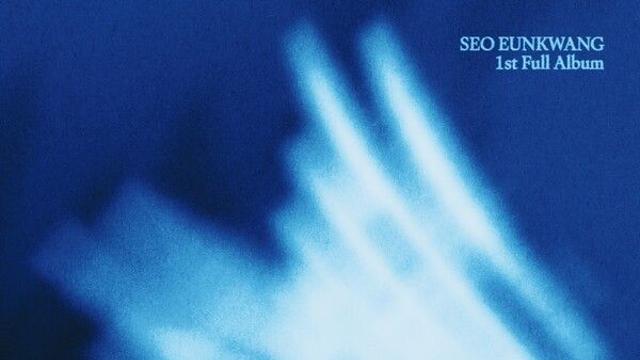 비투비 서은광, 첫 정규 'UNFOLD' D-Day…'13년만의 내 고백'