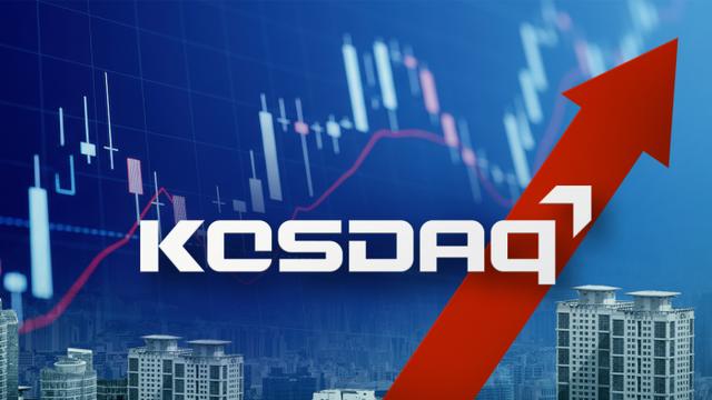 코스닥, 천스닥 가나···장중 시가총액 첫 500조원 돌파