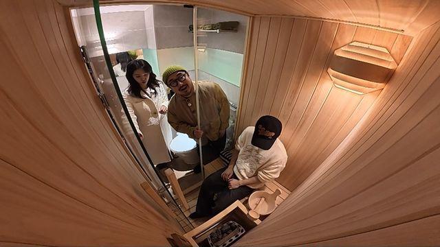 양세형, ♥박나래와 핑크빛 재점화 