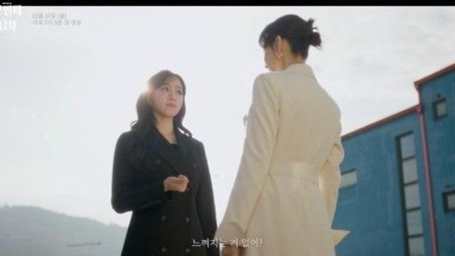 '첫 번째 남자' 함은정vs오현경, 핏빛 복수의 서막 올랐다