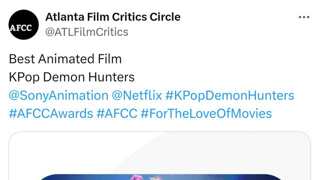 케데헌 애틀란타 비평가 협회상 애니 부문 수상 