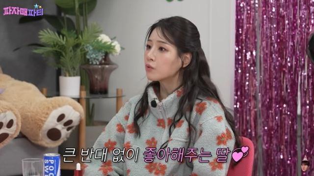 22기 옥순, ♥경수와 재혼 후 속내 밝혔다…