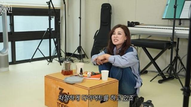 '32kg 감량' 홍지민, 몸매 유지 비법 공개했다…