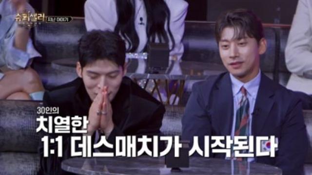 블랙핑크 지수 친언니, 베테랑 쇼호스트와 맞대결…2라운드 돌입 (슈퍼셀러: 인센티브게임)