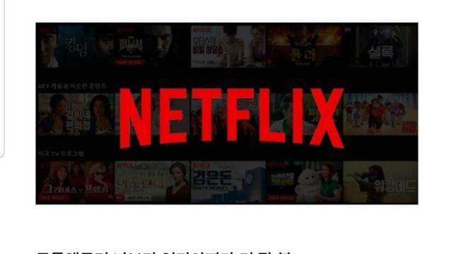 요즘 은근히 효도템이라고 하는 것