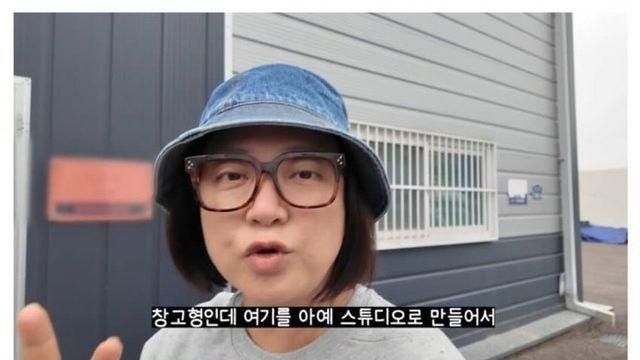 취미부자 옥동자의 취미방 소개