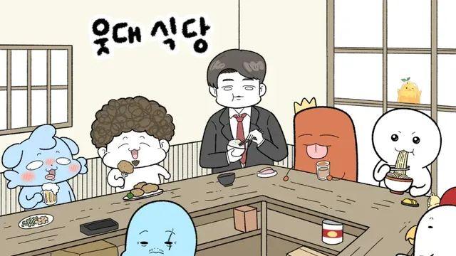 며칠전 일본방송에서 노래부른 성시경 근황