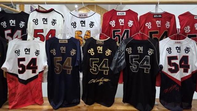 이정도는 돼야 붕개팬이라고 할수있지