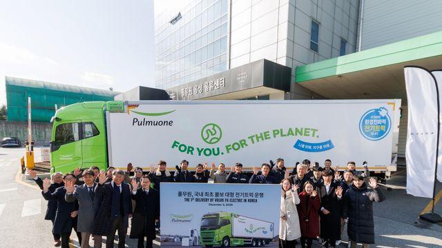풀무원, 업계 첫 대형 전기트럭 물류차 도입…친환경 앞장