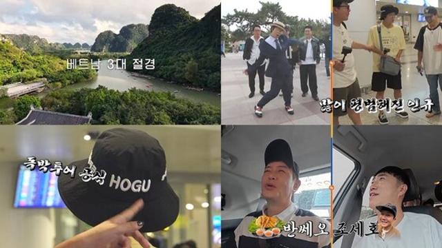 ‘독박투어4’ 장동민, “거기서 기도하면 준호 형 2세 바로 볼 수 있어~” 김준호에 호언장담?