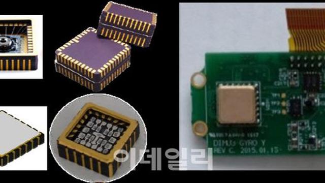 국방기술진흥연구소, 국방반도체 핵심기술 R&D 과제 4건 착수