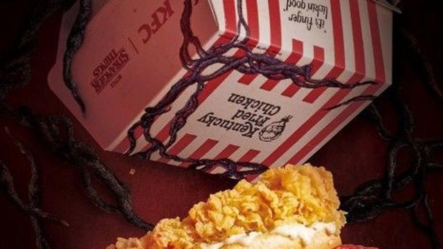 KFC, ‘기묘한 이야기 시즌5’ 콜라보레이션 캠페인 전개