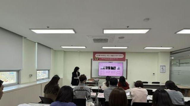 의왕시청소년재단, 부모성장 프로그램 통해 공감과 소통 역량 강화