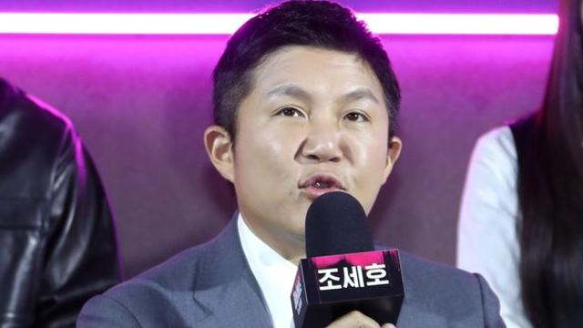 조세호 둘러싼 ‘조폭 연루설’ 확산…소속사 “허위사실, 무관용 대응”