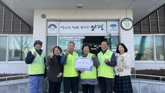 양평군 단월면에 퍼지는 따뜻한 온정… 연말연시 기부 행렬 이어져