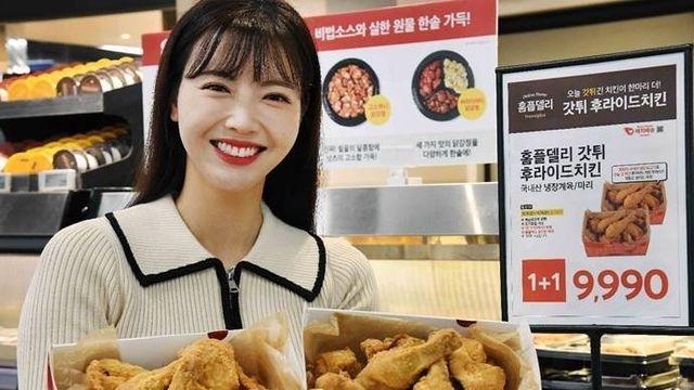 홈플러스 후라이드 치킨 1+1 행사…