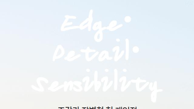 장병철, 첫 개인전 ‘형태가 품은 내면의 빛’으로 선보이는 조각의 세계