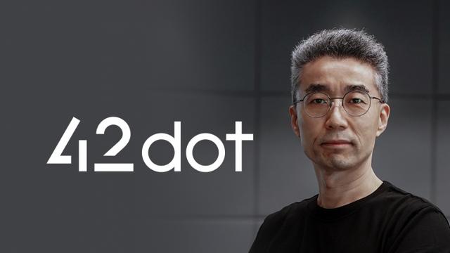 송창현 AVP본부장·포티투닷 대표 사의···현대차그룹, 미래차 전략 변화 예고