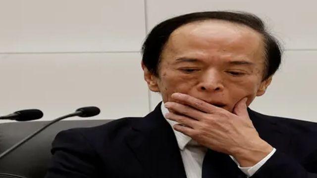 일본은행, 12월 금리 인상 초읽기…'앤캐리 청산' 공포 확산