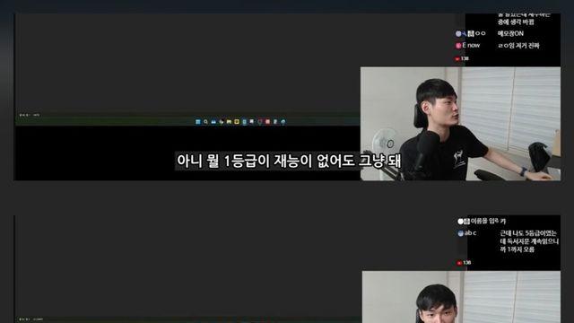 수능 1등급은 무조건 재능이다