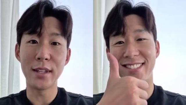 [속보] 손흥민 입 열다 