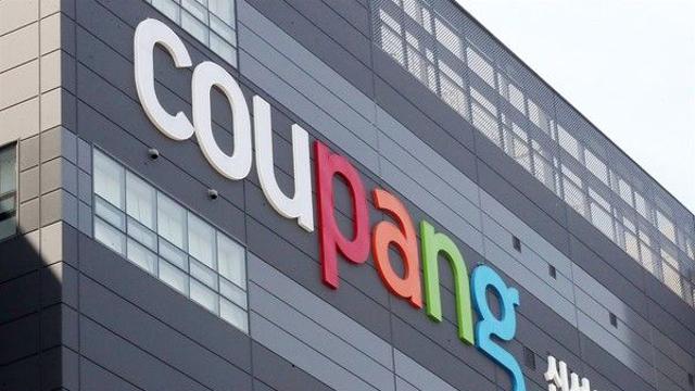 쿠팡 탈퇴 절차 논란… 복잡한 '6단계' 과정