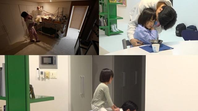 '전지적 참견 시점' 마이큐, ♥김나영과 결혼 후 4배 더 행복해진 러브하우스 공개! ‘미술계의 션’ 등장?!