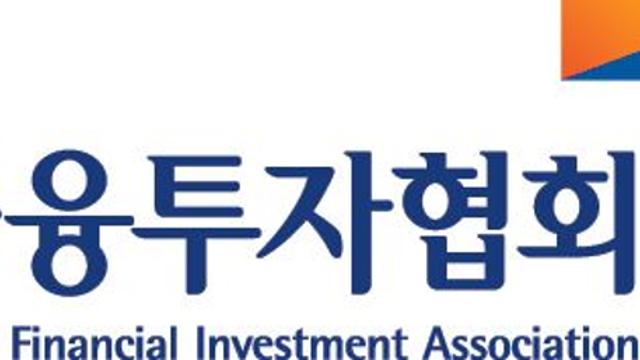 금투협, 'ISA연계 자립준비청년 지원사업' 서울특별시장 표창 수상