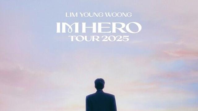 임영웅, 서울도 ‘초고속 매진’ 예고…또 한 번 전석 신화 쓰나