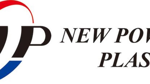 뉴파워프라즈마, '7000만불 수출탑' 수상…공정용 RPS·RFS로 글로벌 성장 가속